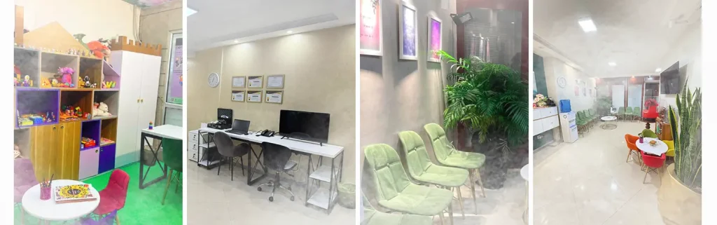 درباره کلینیک یاد